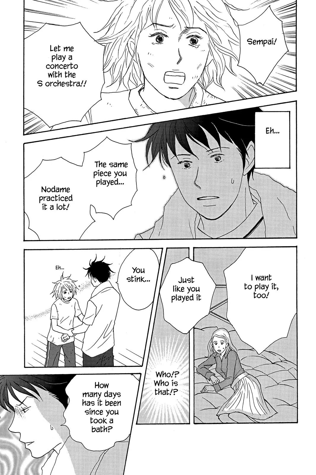 Read Nodame Cantable chapter 27 image 24 on Lezhin