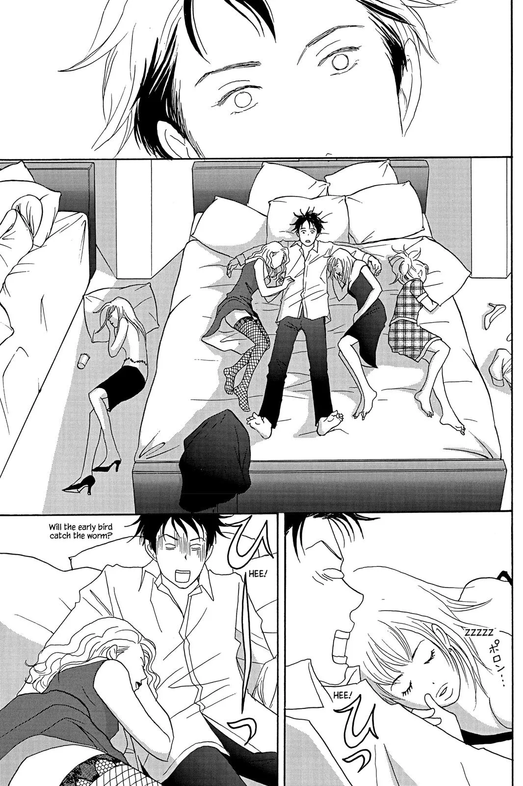 Read Nodame Cantable chapter 27 image 6 on Lezhin