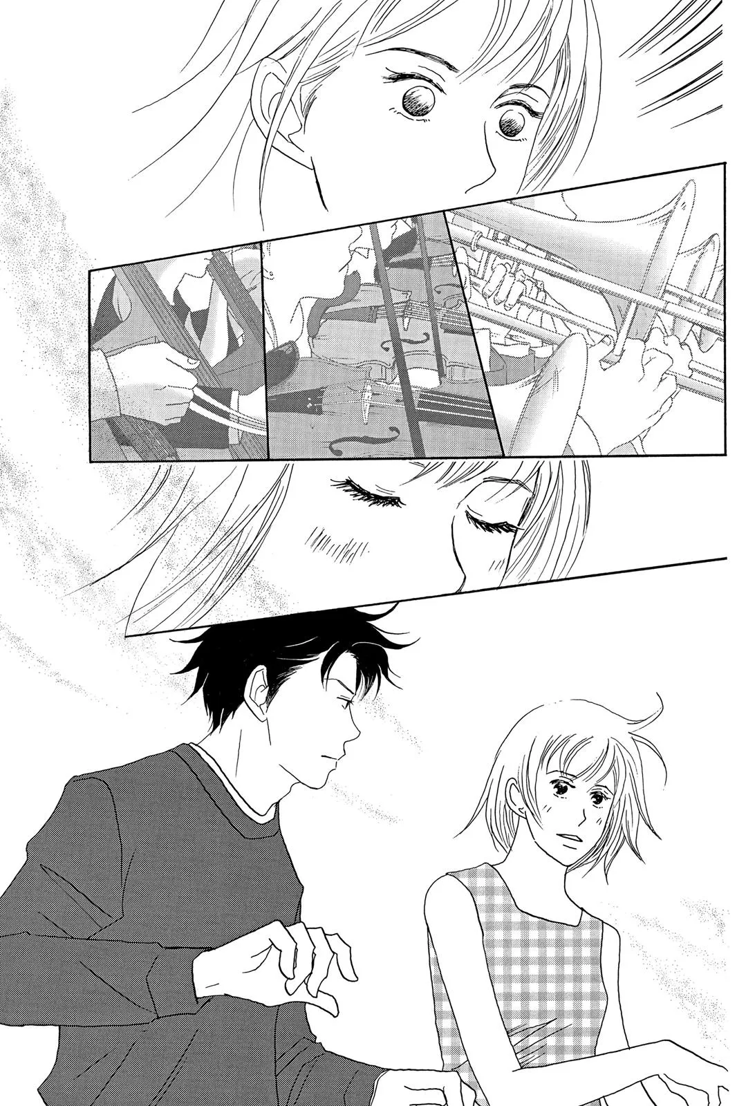 Read Nodame Cantable chapter 28 image 12 on Lezhin