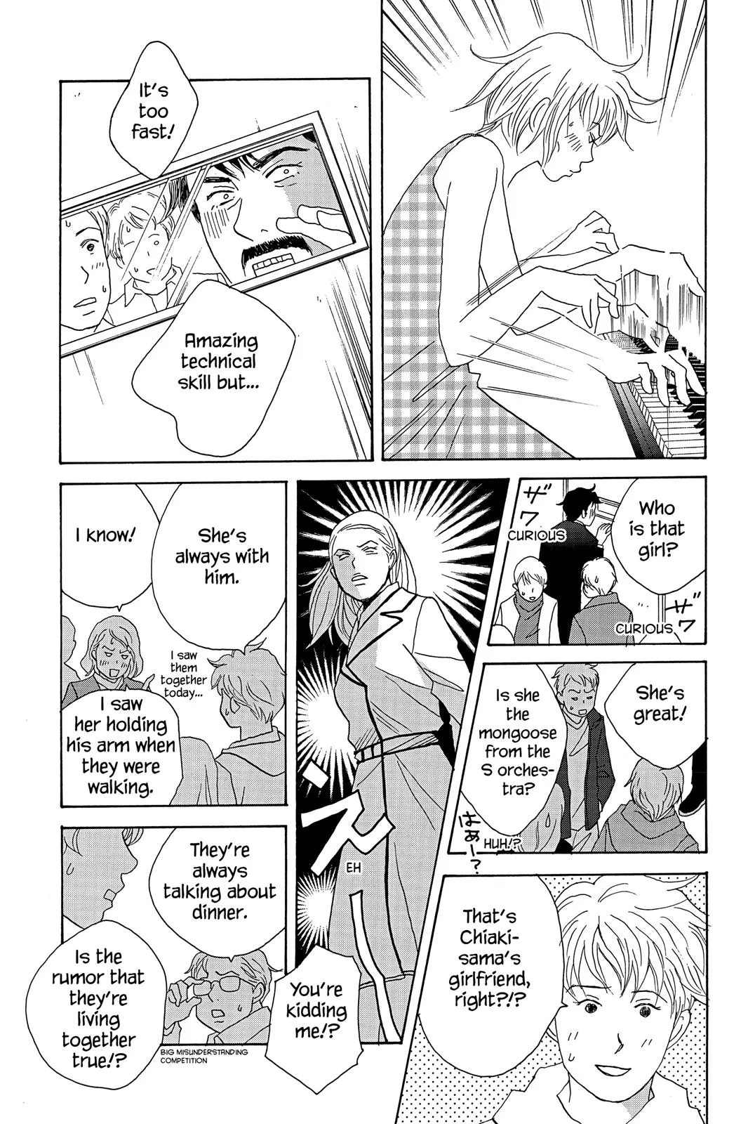 Read Nodame Cantable chapter 28 image 14 on Lezhin