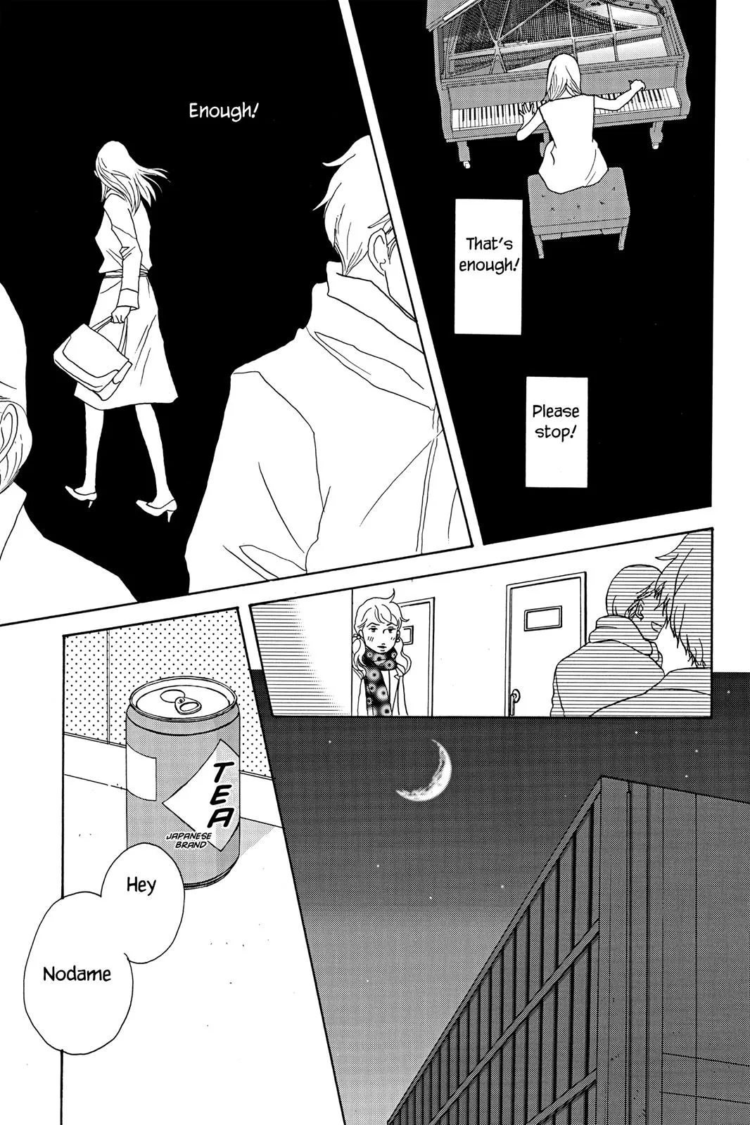 Read Nodame Cantable chapter 28 image 16 on Lezhin