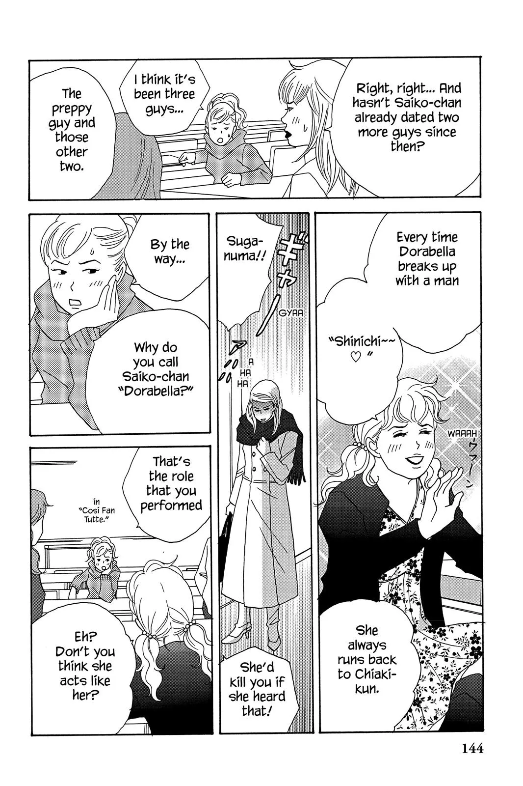 Read Nodame Cantable chapter 28 image 19 on Lezhin