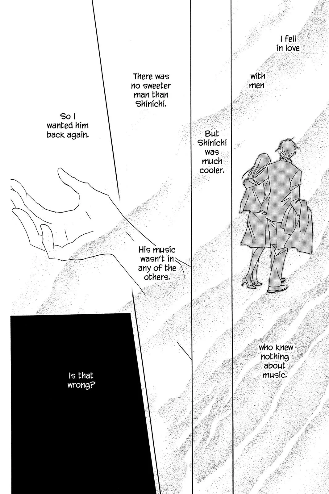 Read Nodame Cantable chapter 28 image 23 on Lezhin