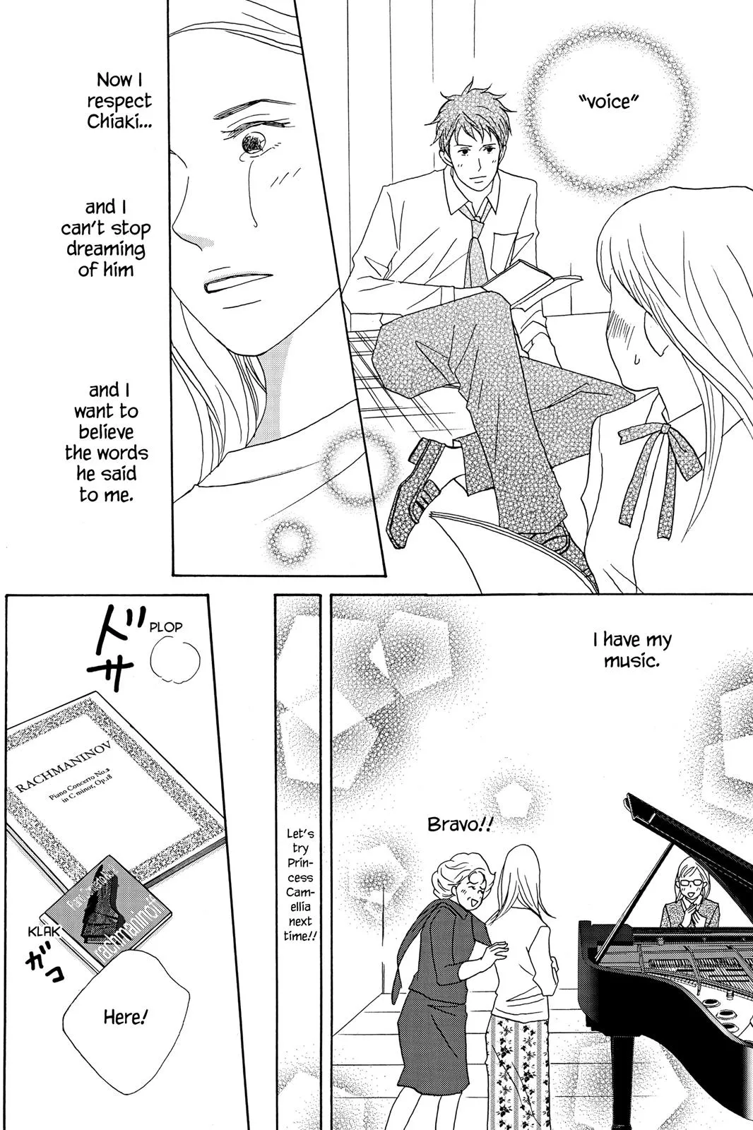 Read Nodame Cantable chapter 28 image 25 on Lezhin