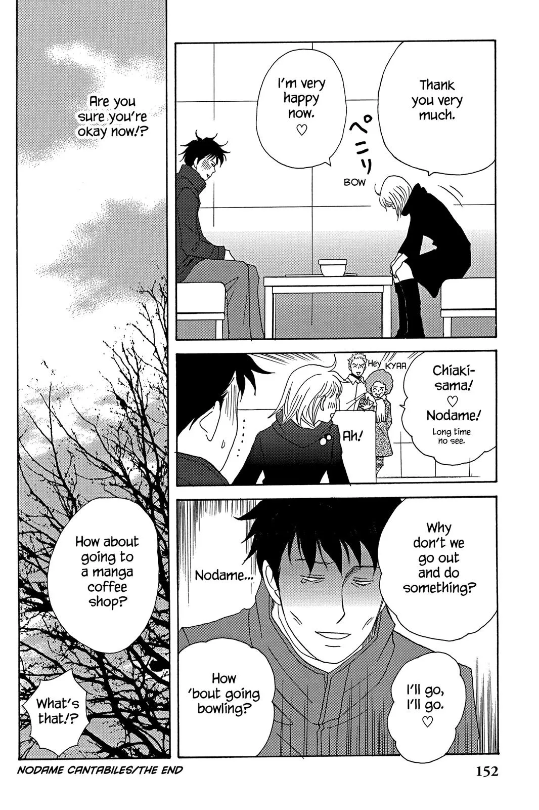 Read Nodame Cantable chapter 28 image 27 on Lezhin
