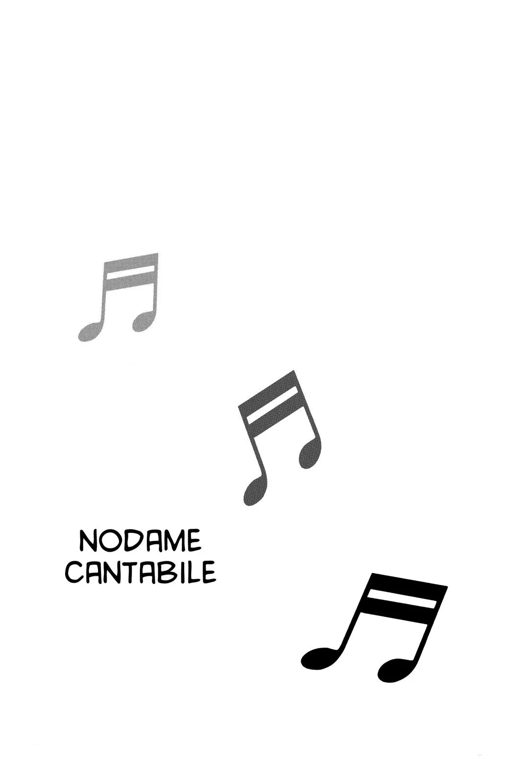 Read Nodame Cantable chapter 28 image 28 on Lezhin