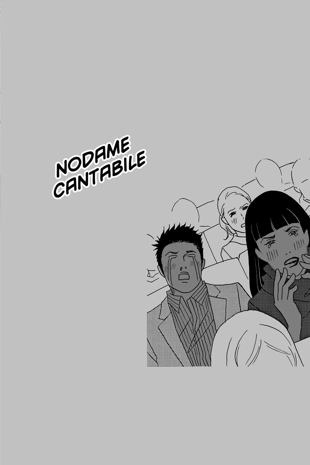 Read Nodame Cantable chapter 28 image 29 on Lezhin