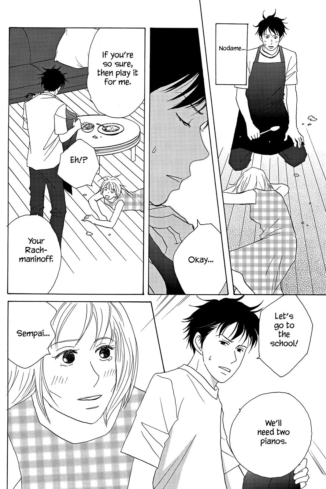 Read Nodame Cantable chapter 28 image 3 on Lezhin