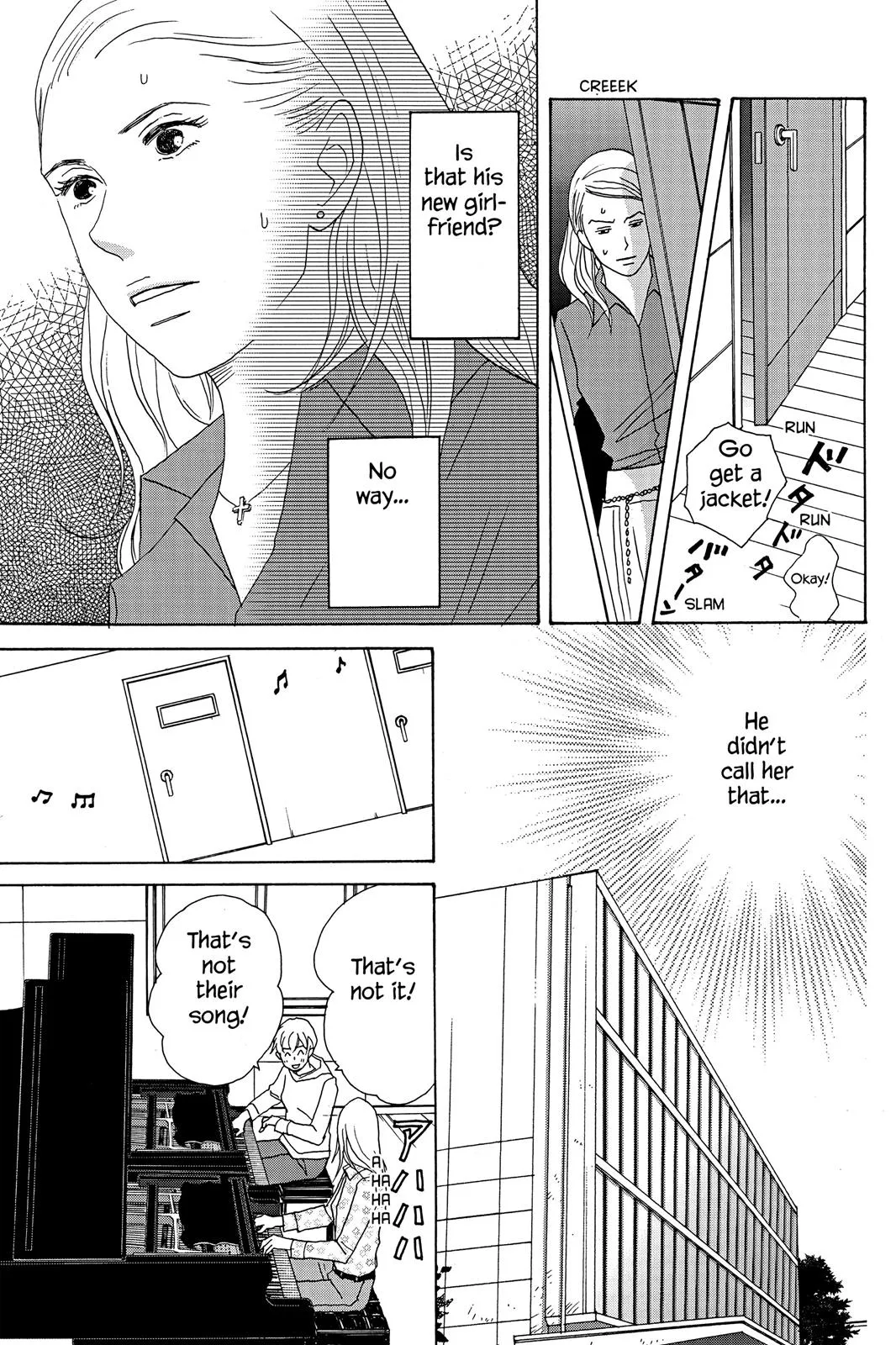 Read Nodame Cantable chapter 28 image 4 on Lezhin