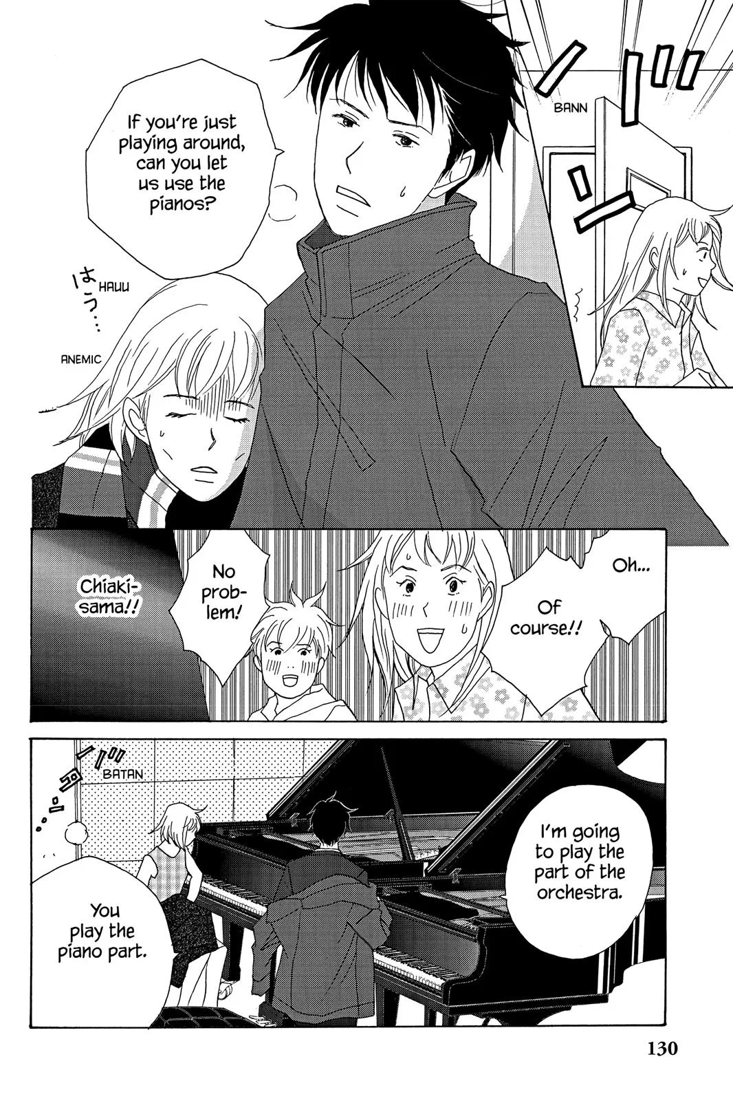 Read Nodame Cantable chapter 28 image 5 on Lezhin