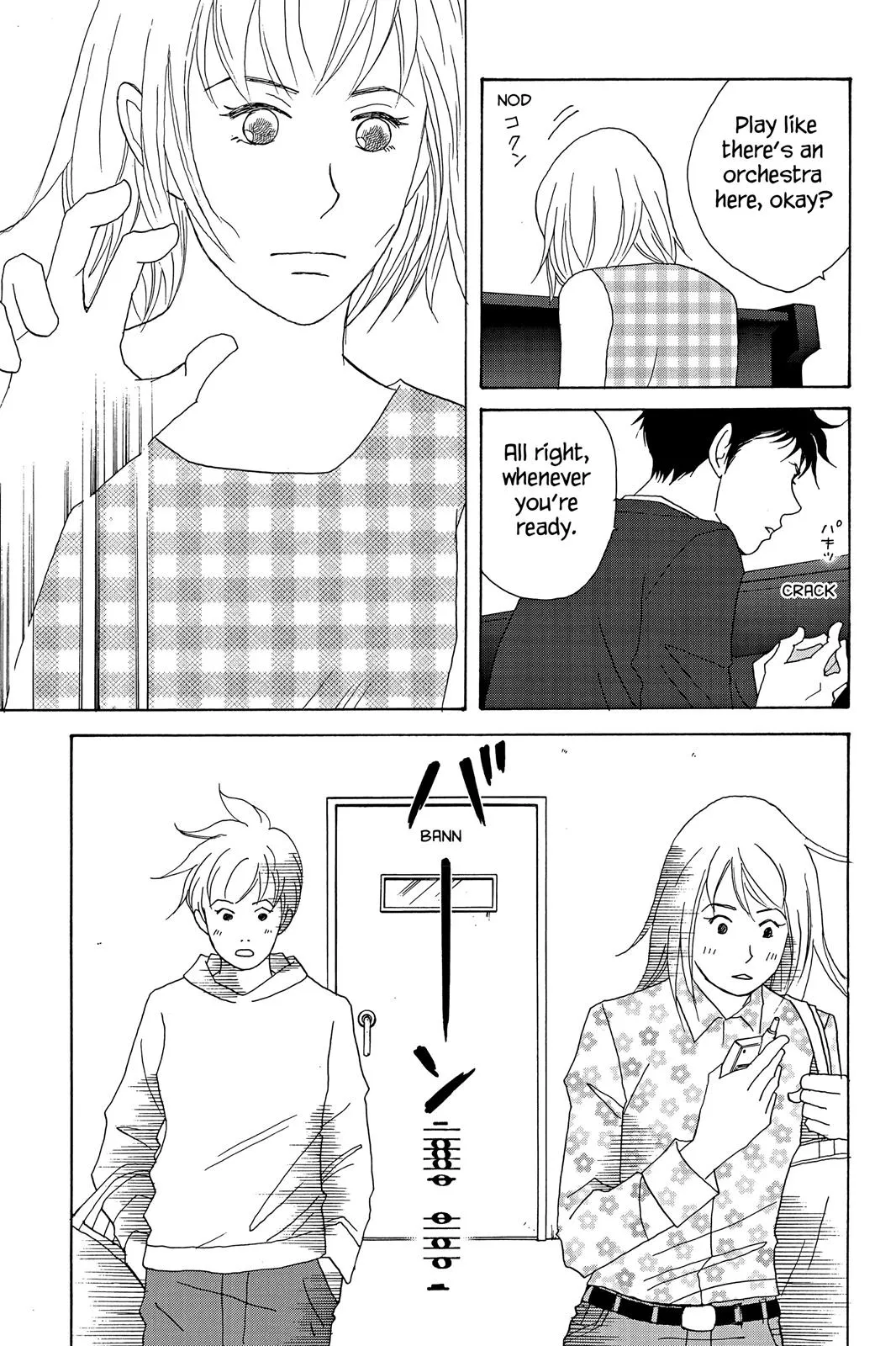 Read Nodame Cantable chapter 28 image 6 on Lezhin