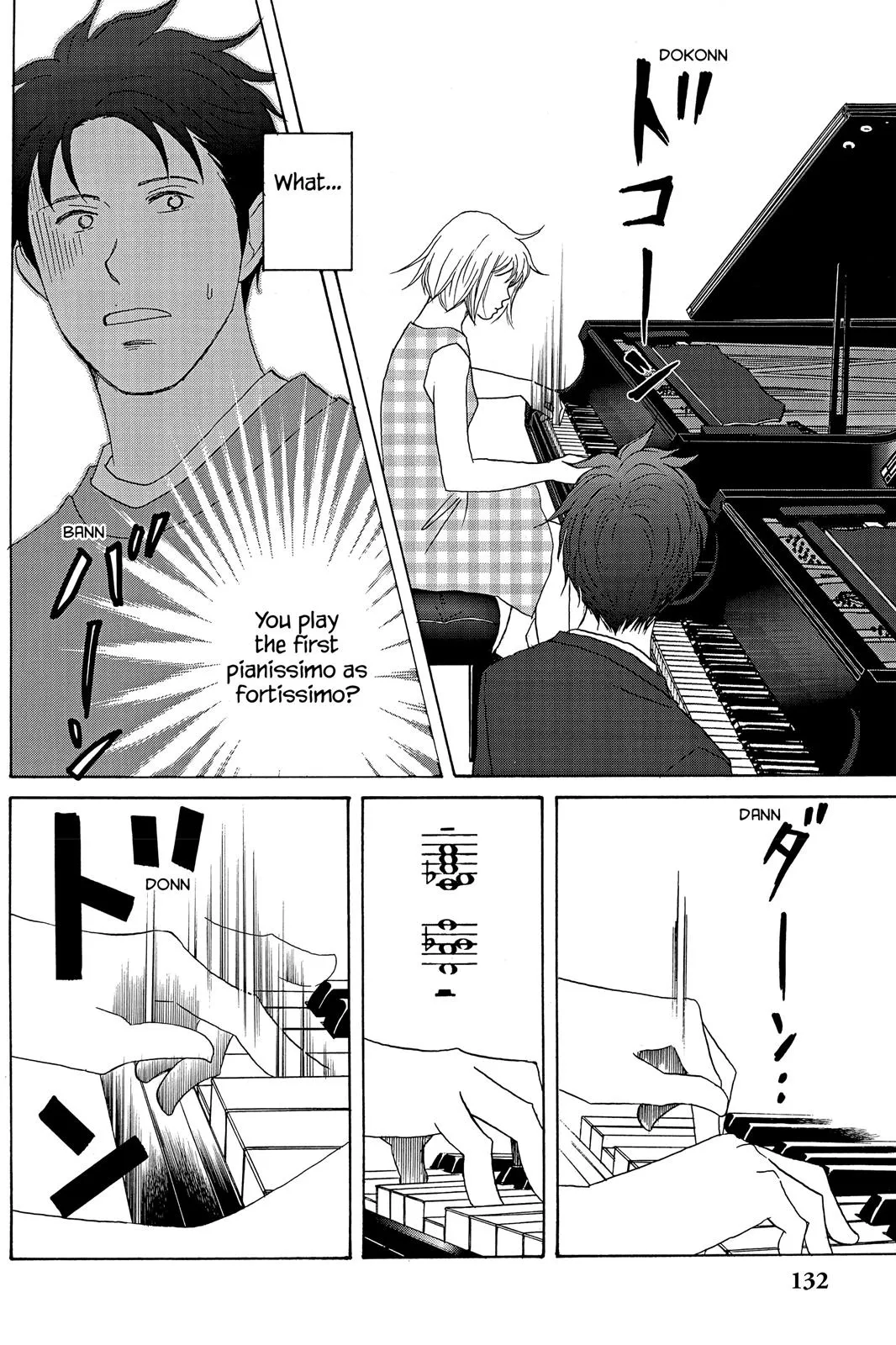 Read Nodame Cantable chapter 28 image 7 on Lezhin