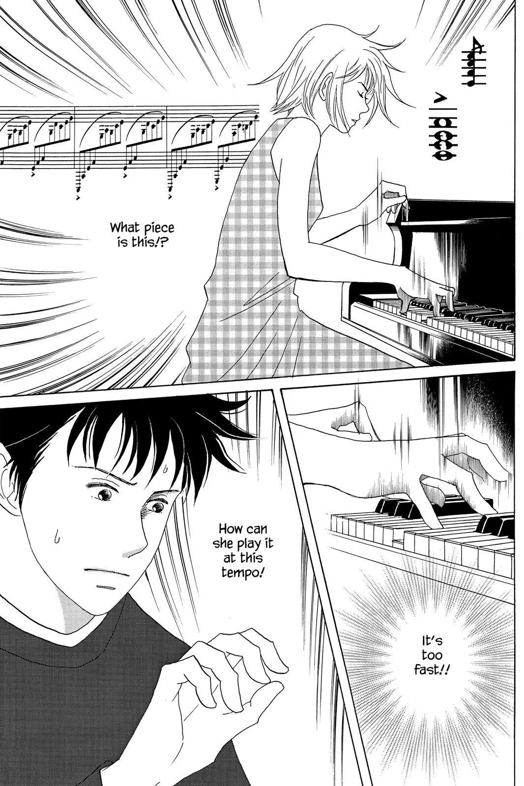 Read Nodame Cantable chapter 28 image 8 on Lezhin