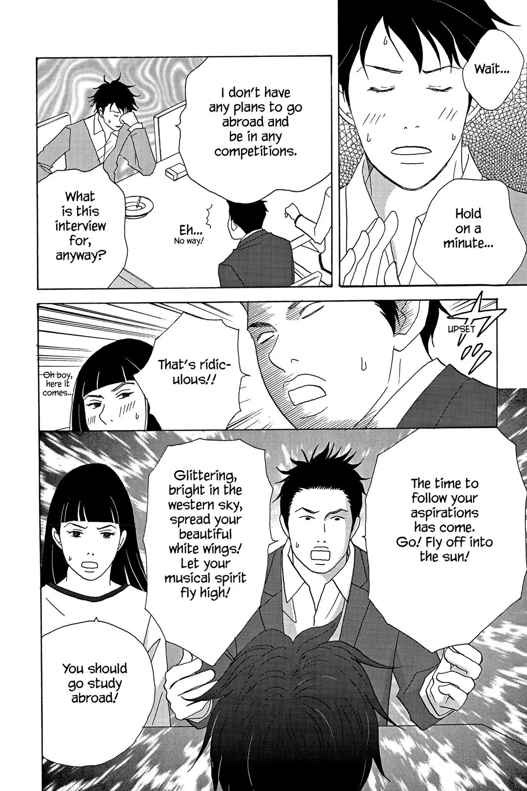 Read Nodame Cantable chapter 29 image 21 on Lezhin