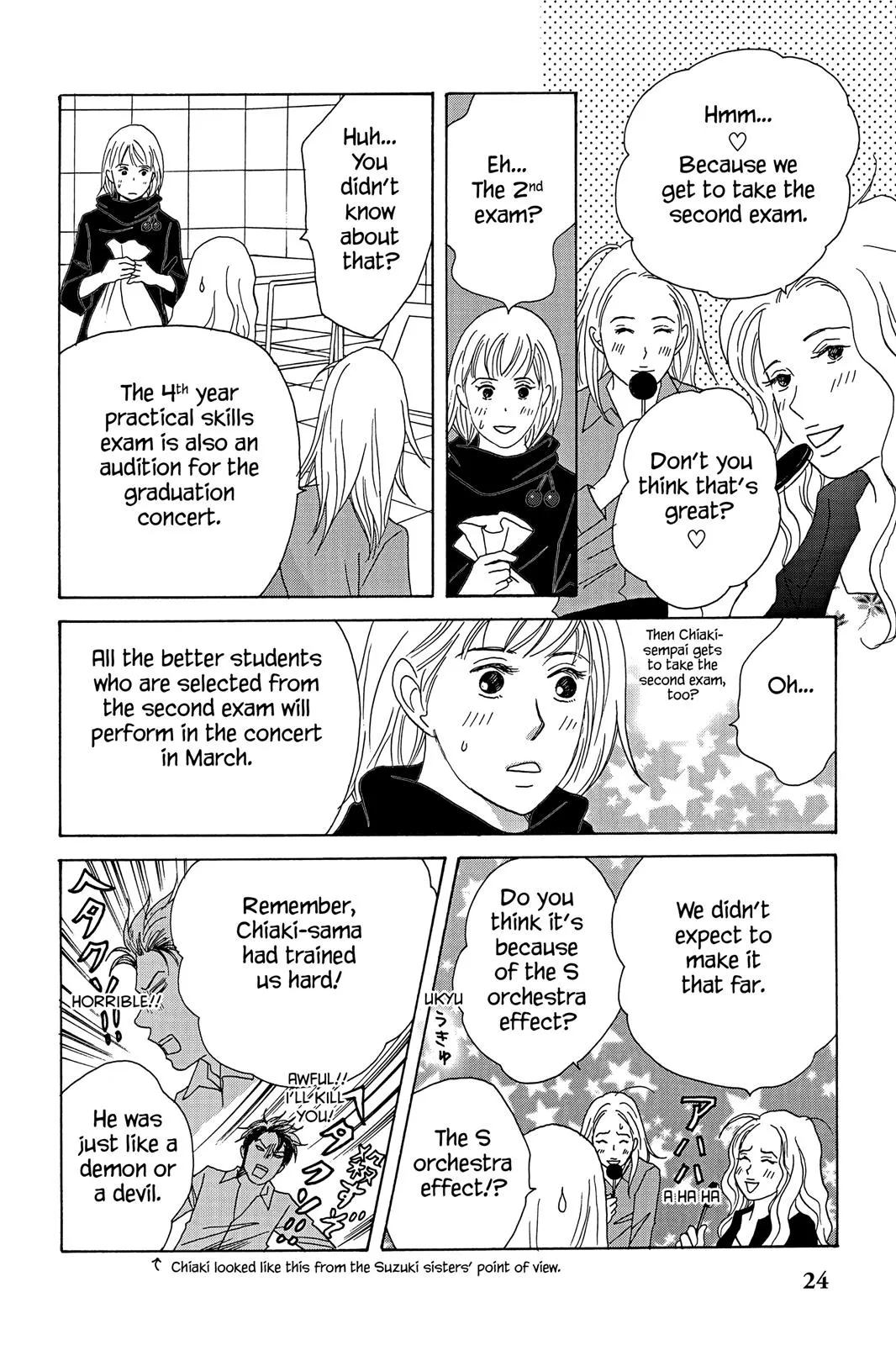 Read Nodame Cantable chapter 29 image 25 on Lezhin