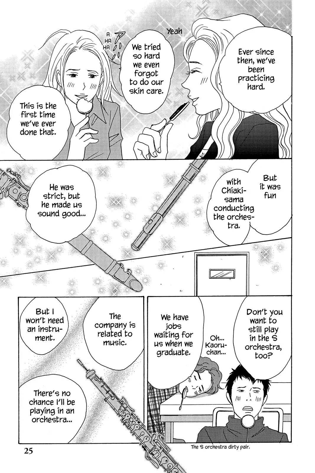 Read Nodame Cantable chapter 29 image 26 on Lezhin
