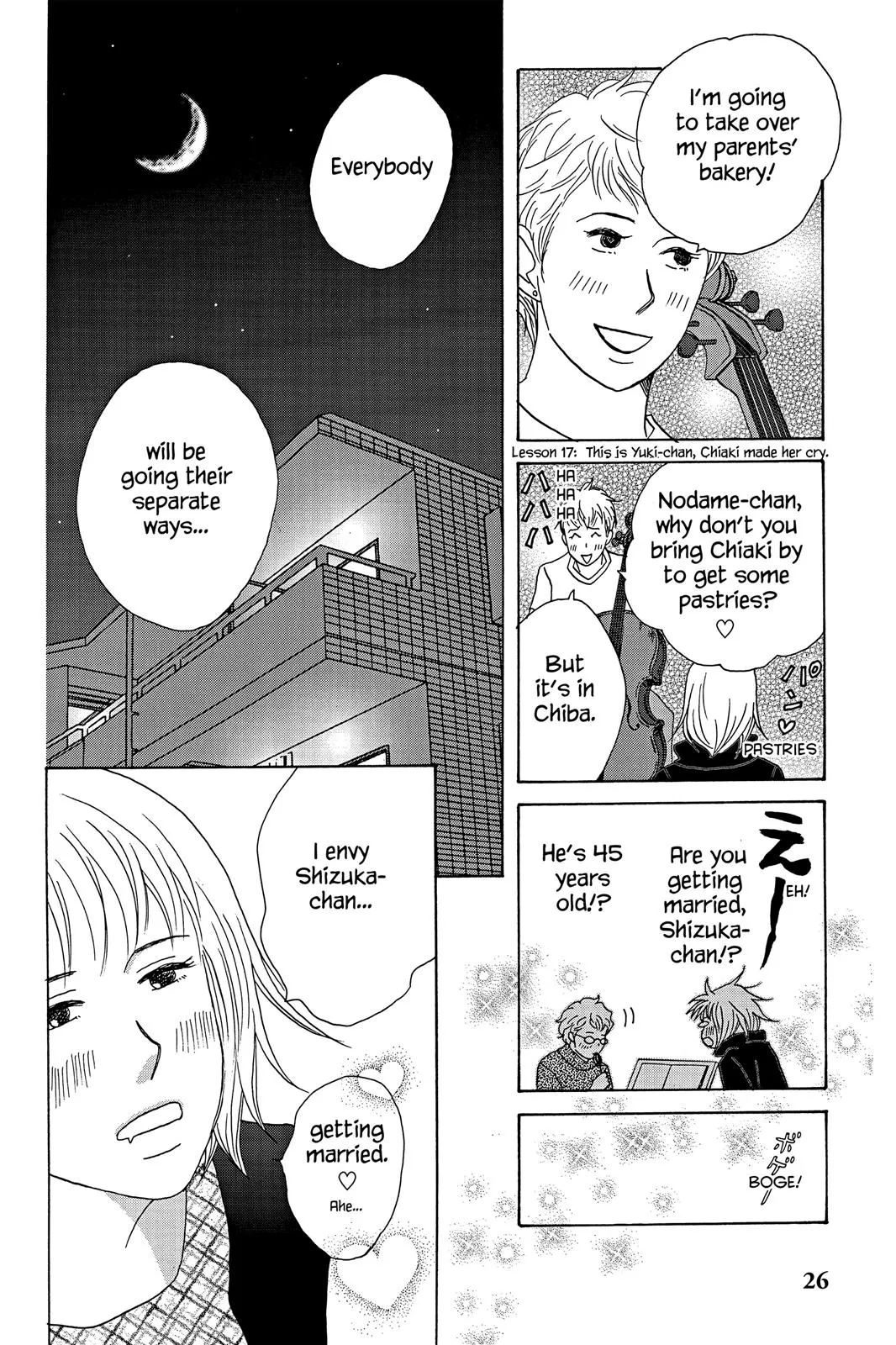 Read Nodame Cantable chapter 29 image 27 on Lezhin