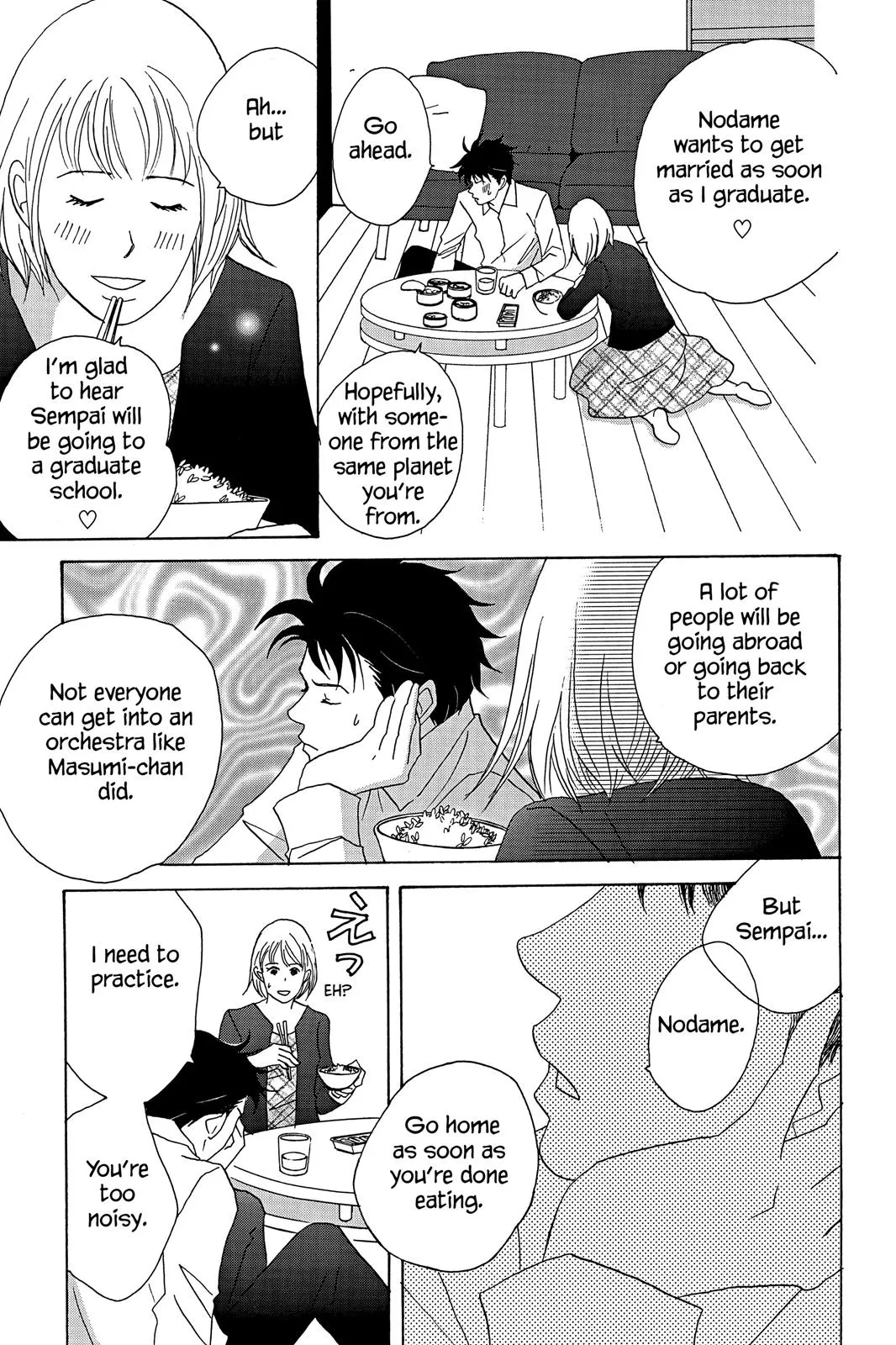 Read Nodame Cantable chapter 29 image 28 on Lezhin