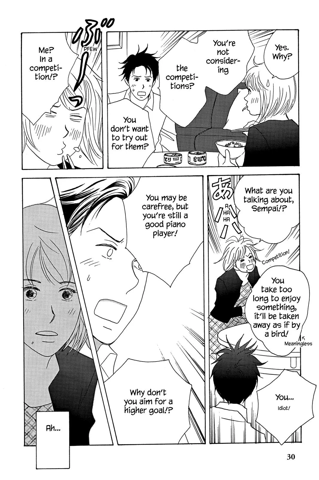 Read Nodame Cantable chapter 29 image 31 on Lezhin
