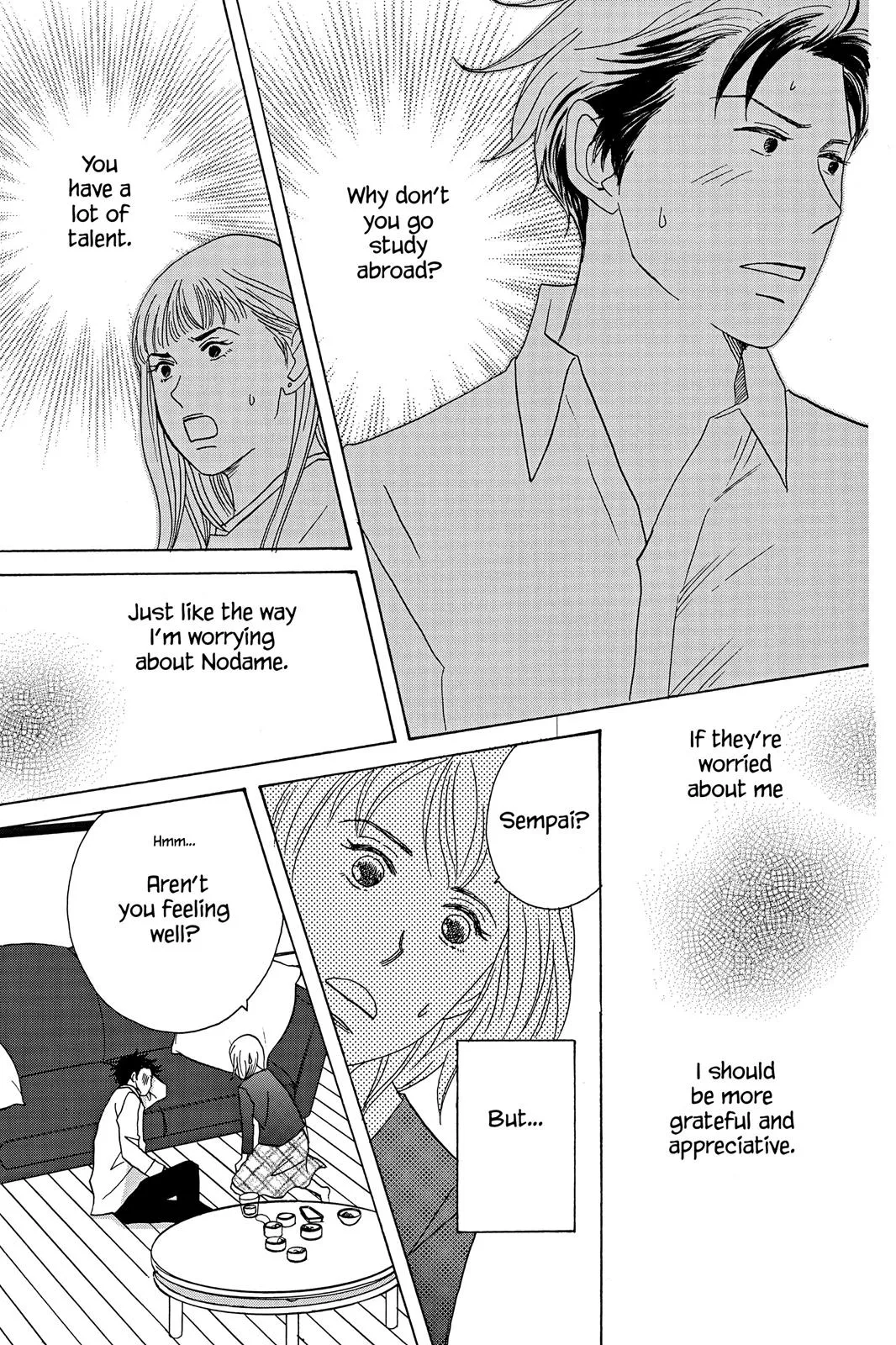 Read Nodame Cantable chapter 29 image 32 on Lezhin