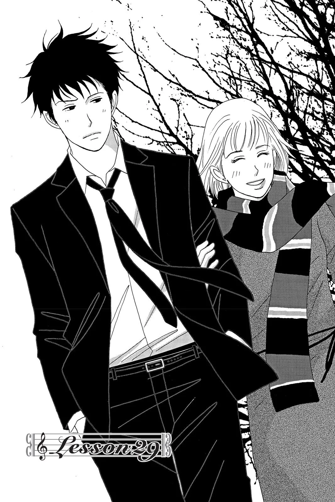Read Nodame Cantable chapter 29 image 6 on Lezhin