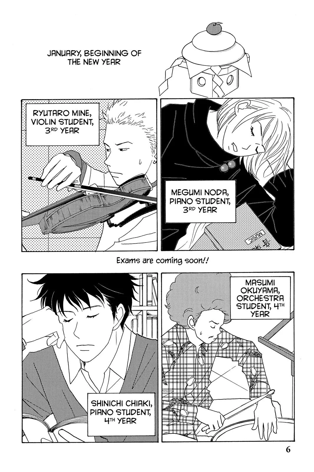 Read Nodame Cantable chapter 29 image 7 on Lezhin