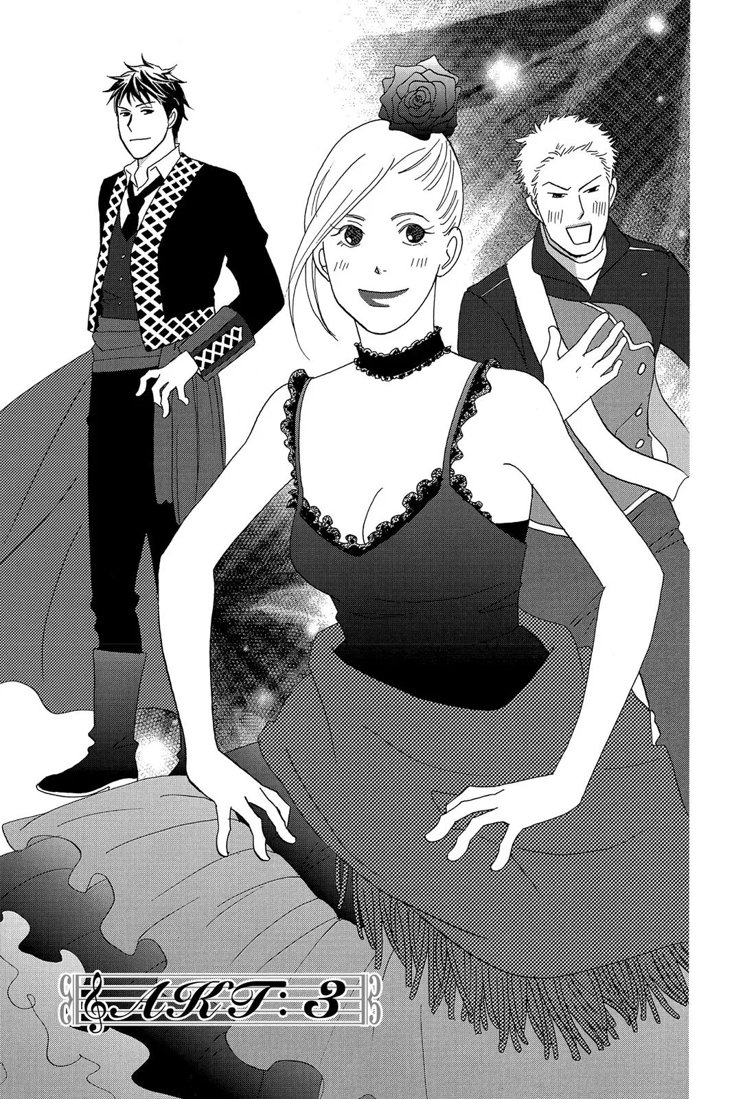 Read Nodame Cantable chapter 3 image 0 on Lezhin