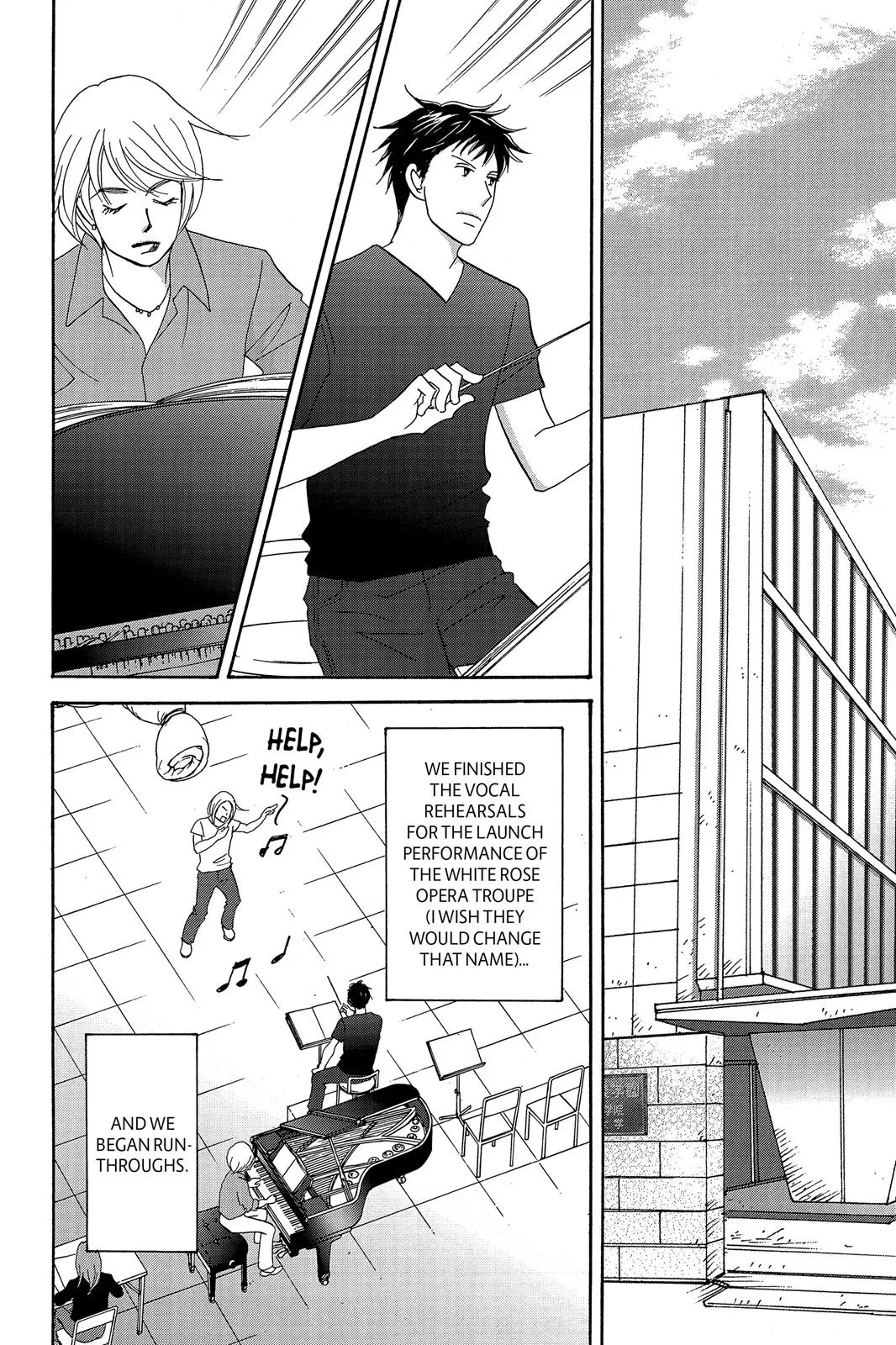 Read Nodame Cantable chapter 3 image 1 on Lezhin