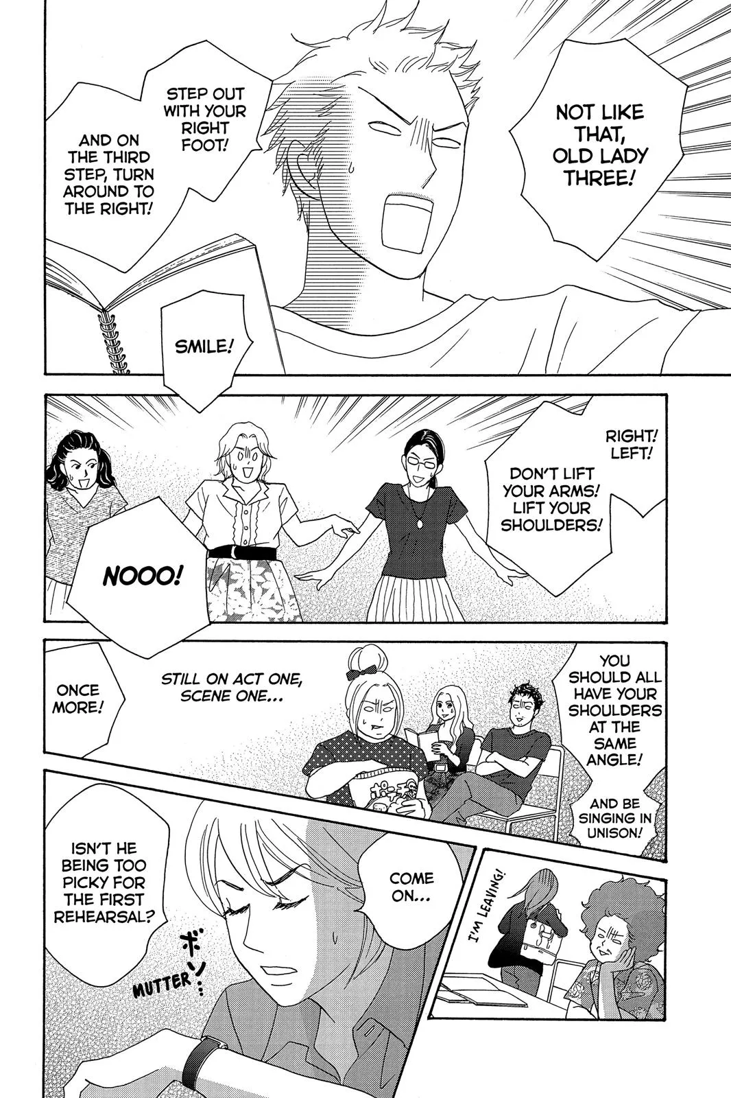 Read Nodame Cantable chapter 3 image 11 on Lezhin