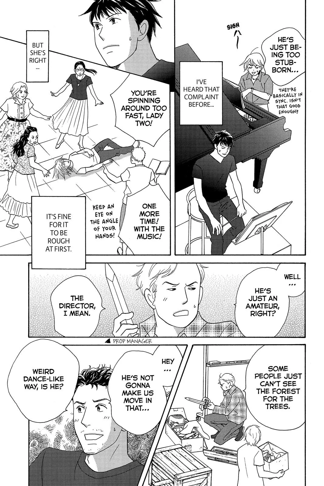 Read Nodame Cantable chapter 3 image 12 on Lezhin