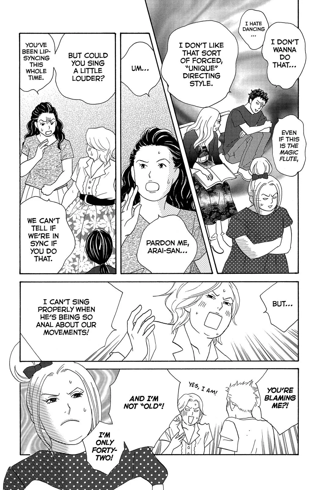 Read Nodame Cantable chapter 3 image 13 on Lezhin