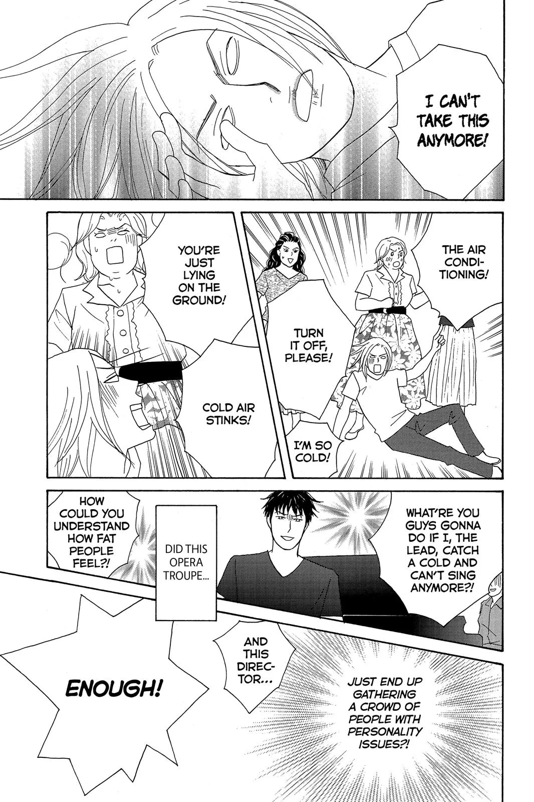Read Nodame Cantable chapter 3 image 14 on Lezhin