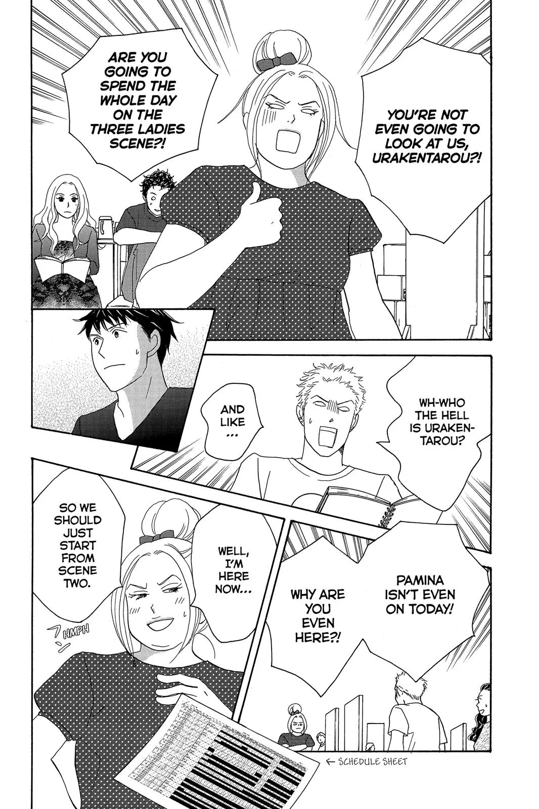 Read Nodame Cantable chapter 3 image 15 on Lezhin