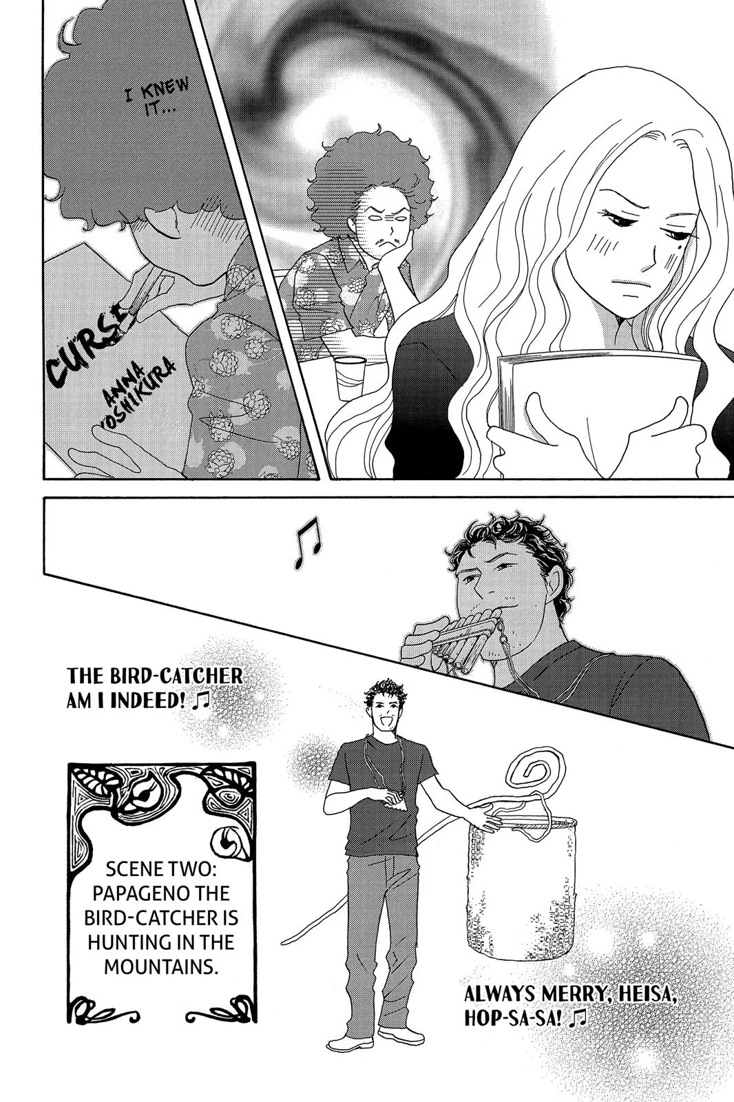 Read Nodame Cantable chapter 3 image 19 on Lezhin