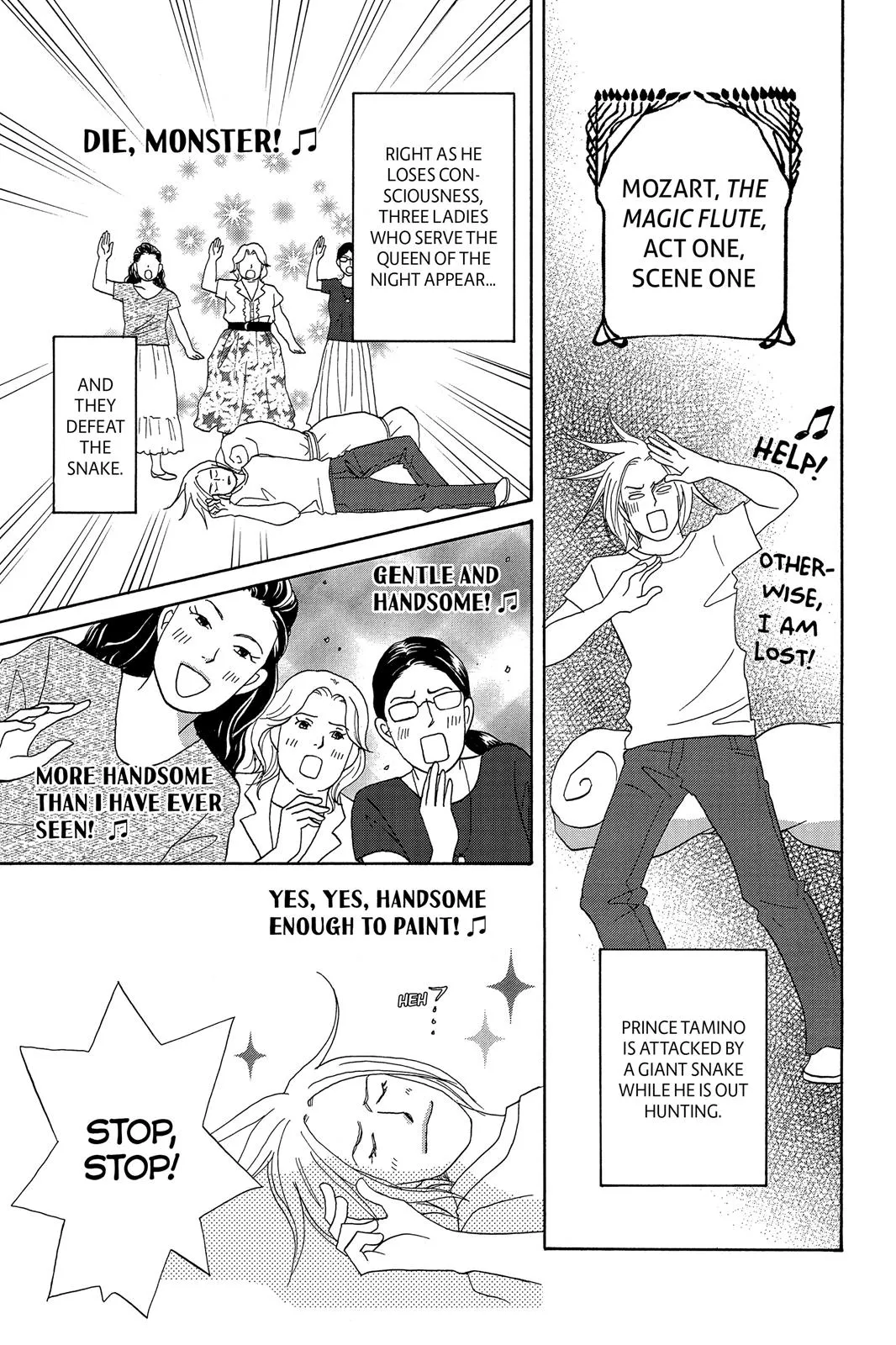 Read Nodame Cantable chapter 3 image 2 on Lezhin