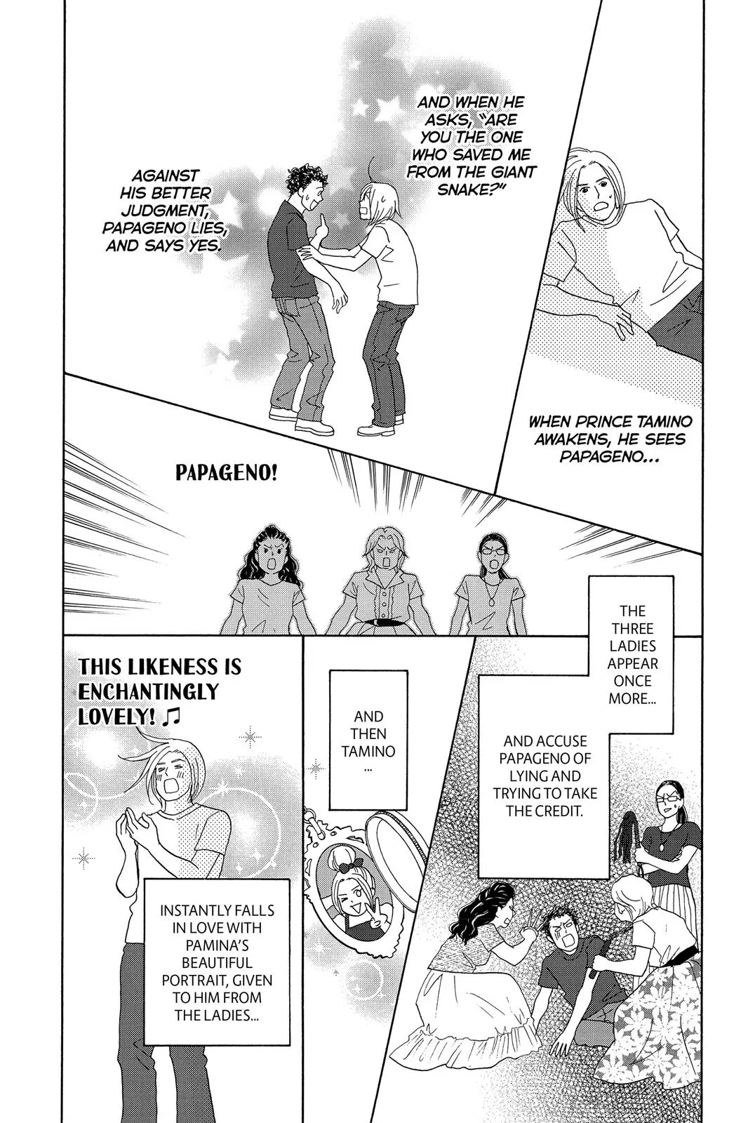 Read Nodame Cantable chapter 3 image 20 on Lezhin