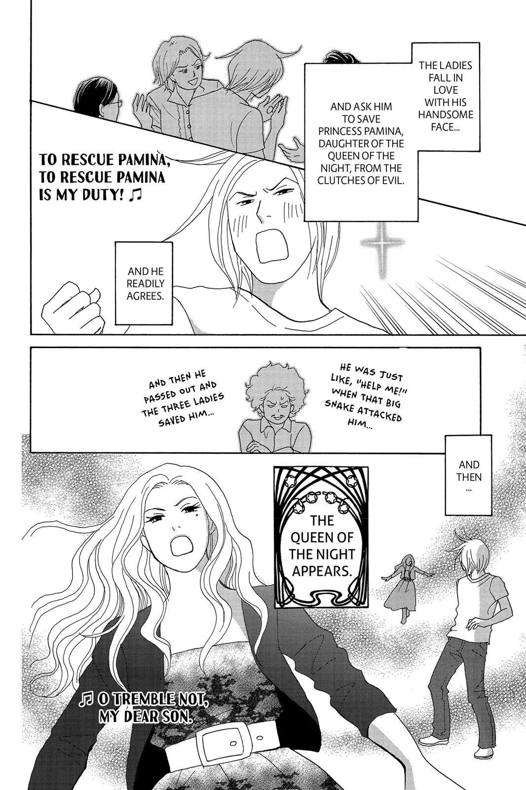Read Nodame Cantable chapter 3 image 21 on Lezhin