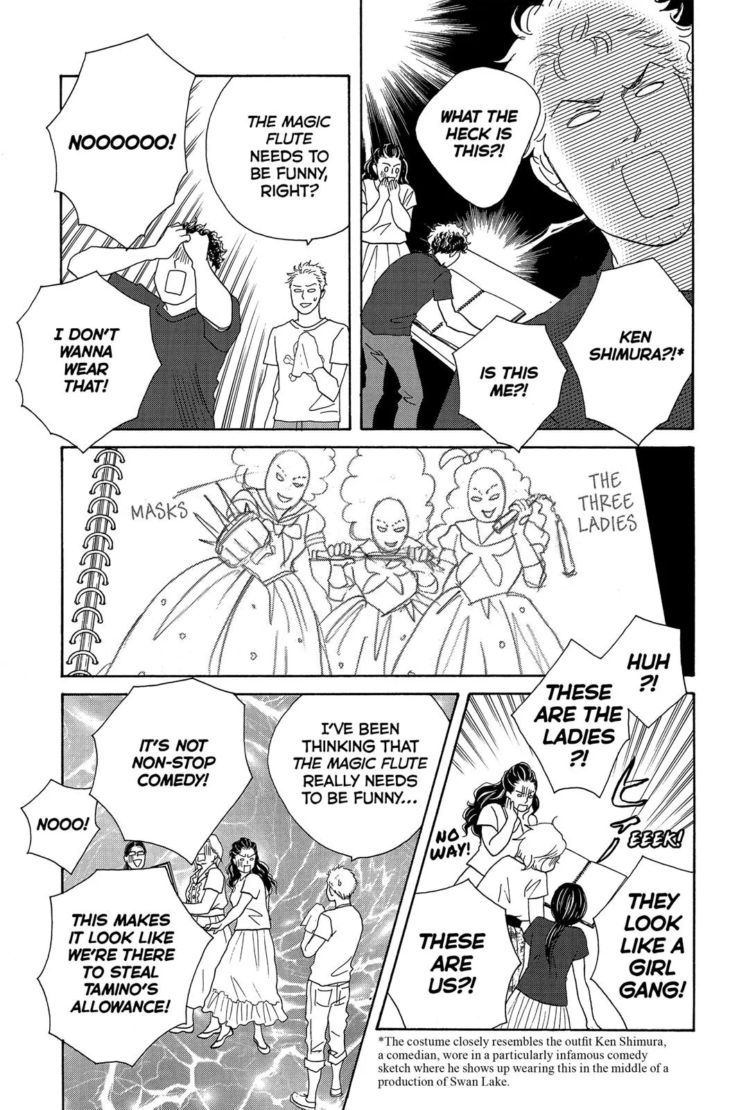 Read Nodame Cantable chapter 3 image 24 on Lezhin