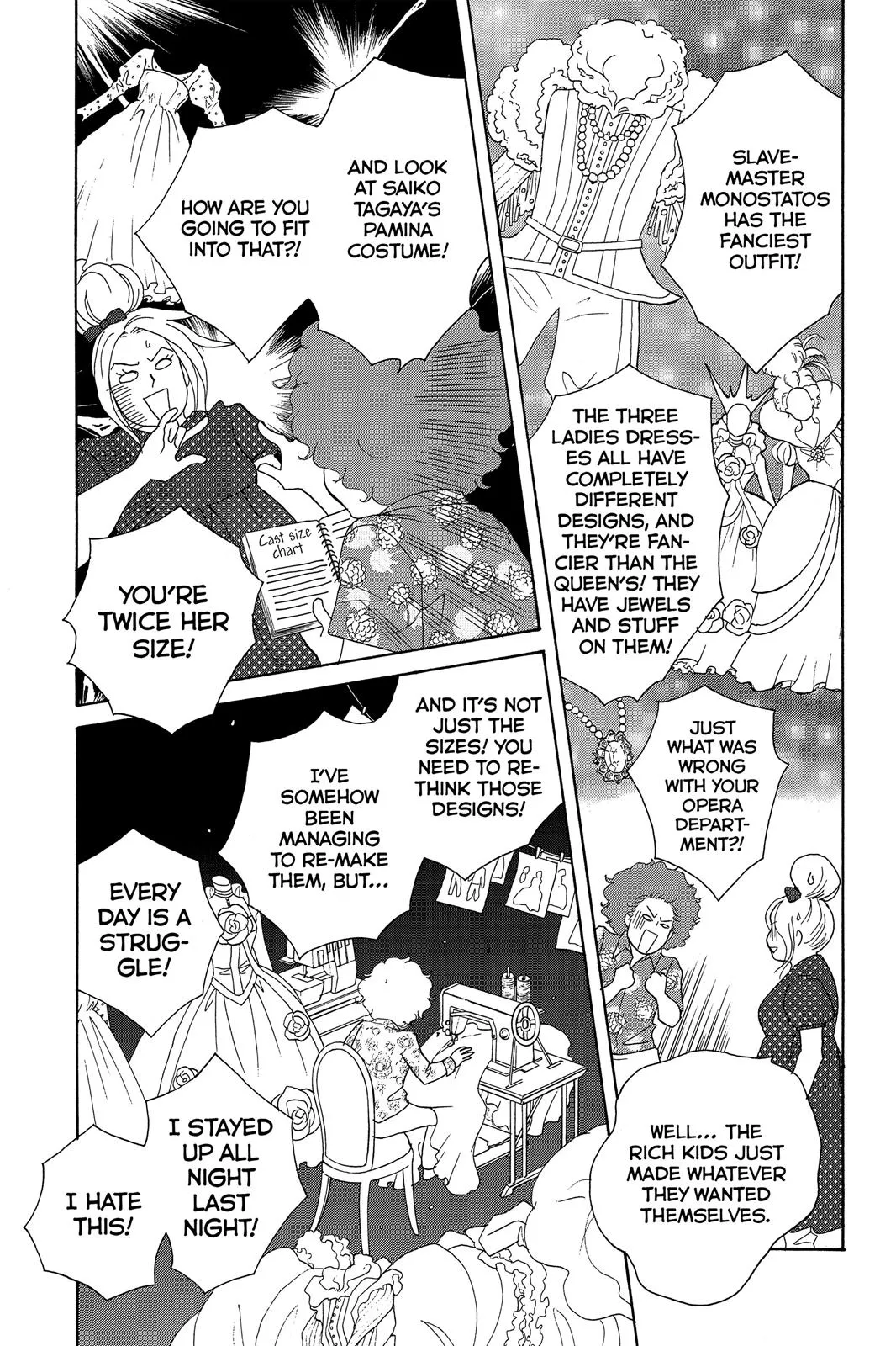Read Nodame Cantable chapter 3 image 26 on Lezhin