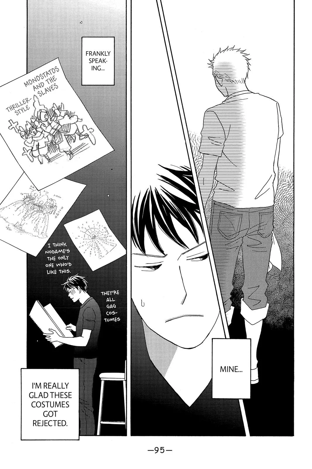 Read Nodame Cantable chapter 3 image 28 on Lezhin