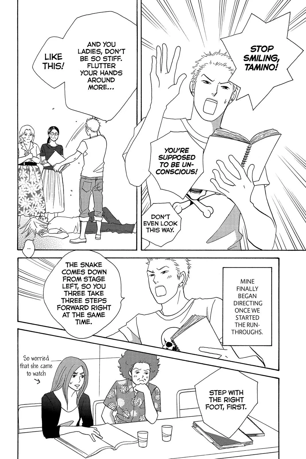 Read Nodame Cantable chapter 3 image 3 on Lezhin