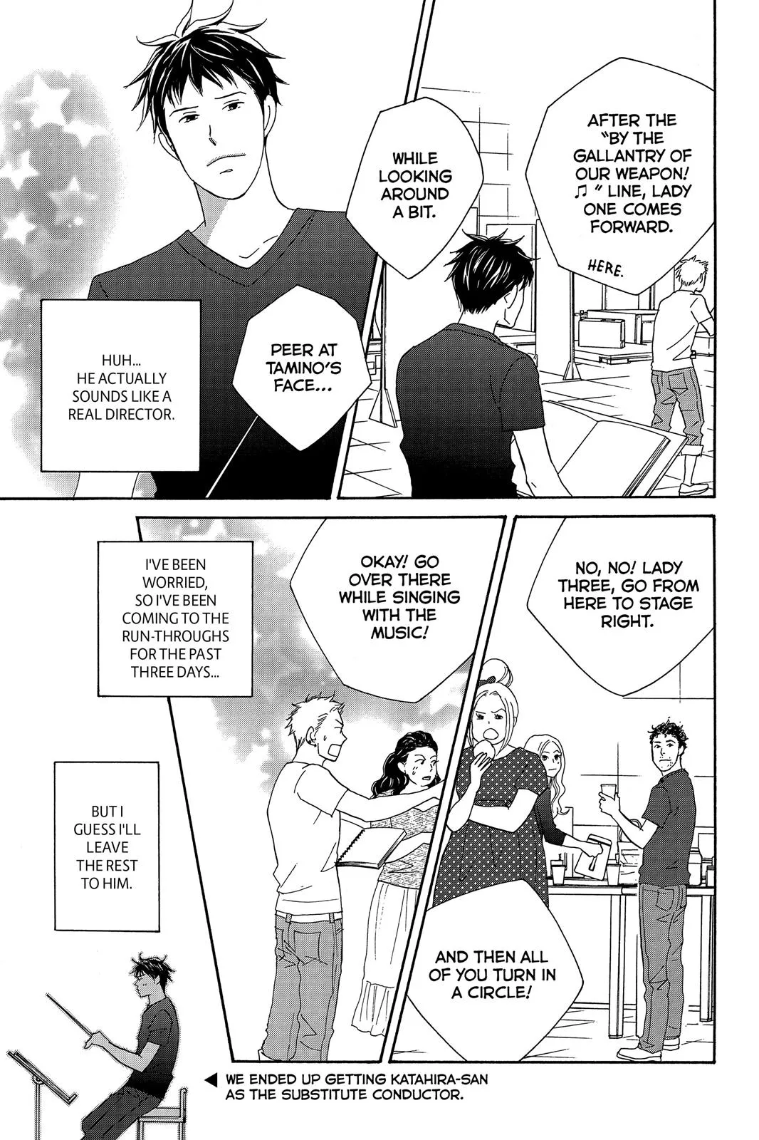 Read Nodame Cantable chapter 3 image 4 on Lezhin