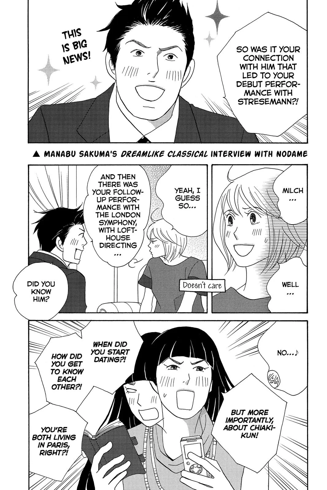 Read Nodame Cantable chapter 3 image 6 on Lezhin