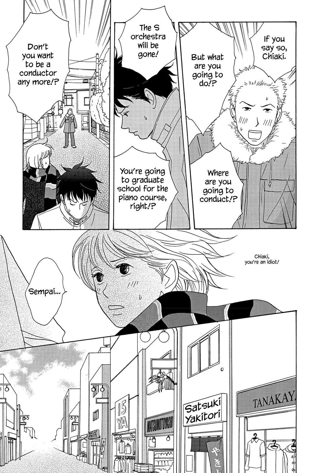 Read Nodame Cantable chapter 30 image 10 on Lezhin