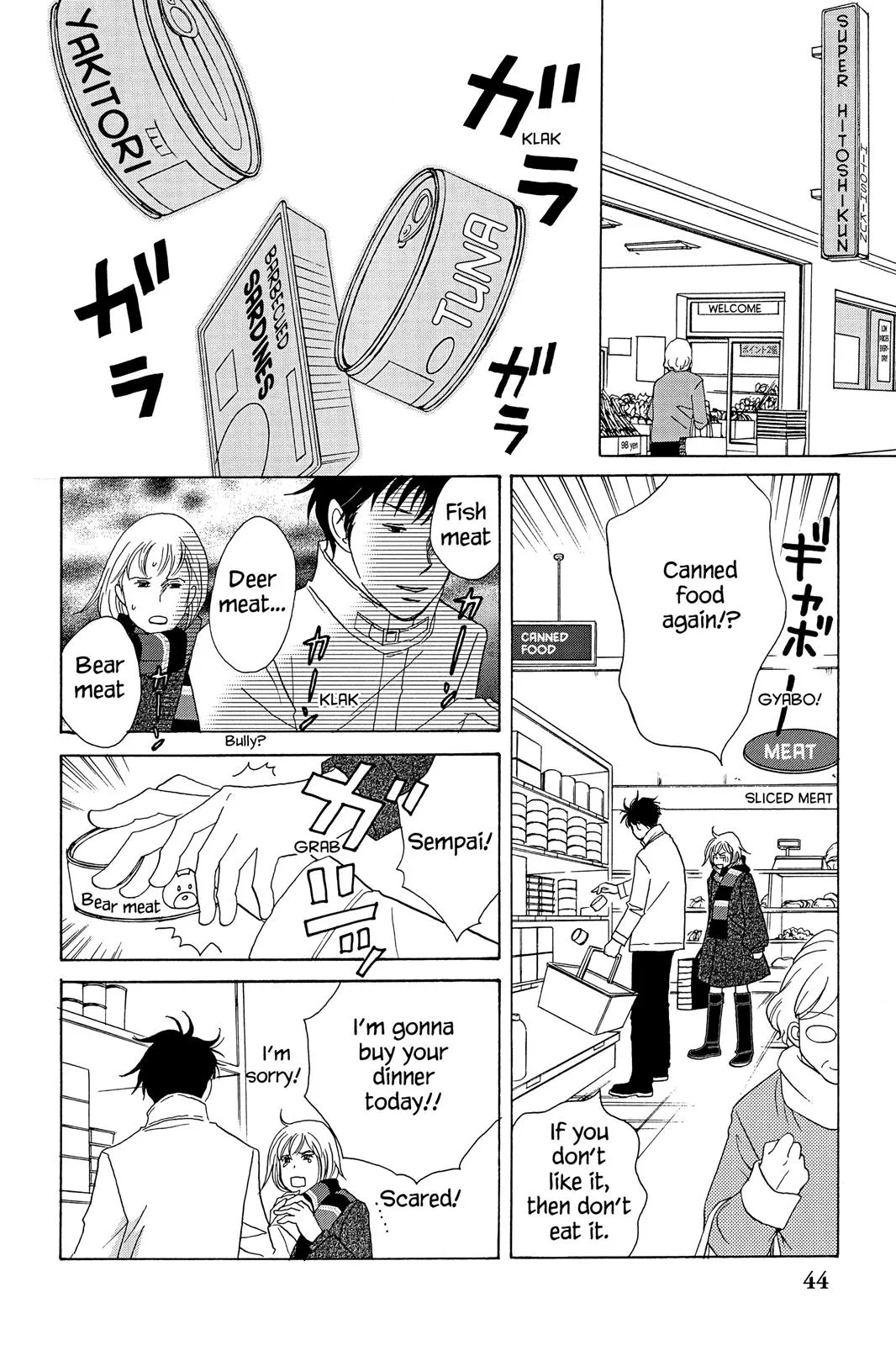 Read Nodame Cantable chapter 30 image 11 on Lezhin
