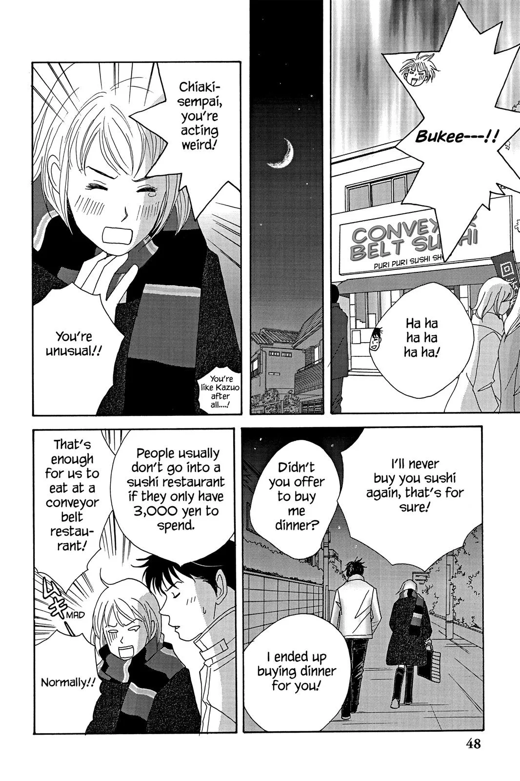 Read Nodame Cantable chapter 30 image 15 on Lezhin