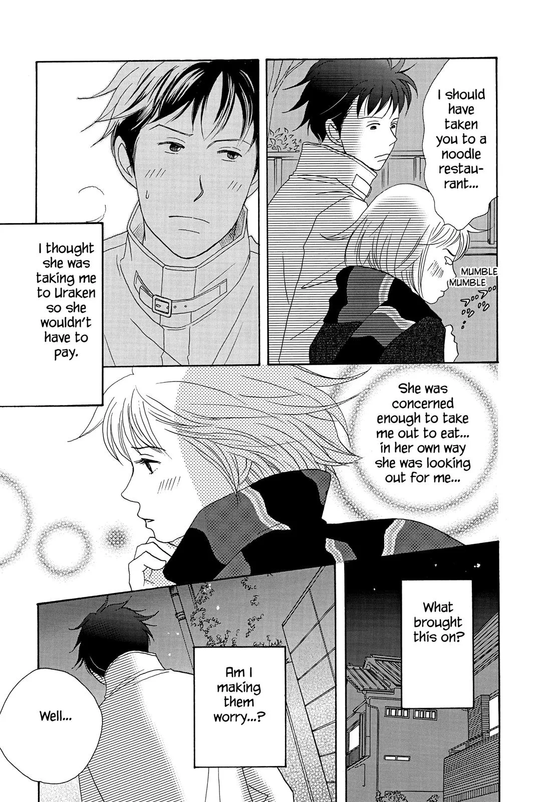 Read Nodame Cantable chapter 30 image 16 on Lezhin