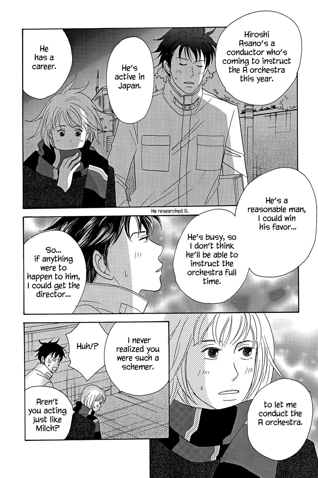 Read Nodame Cantable chapter 30 image 17 on Lezhin