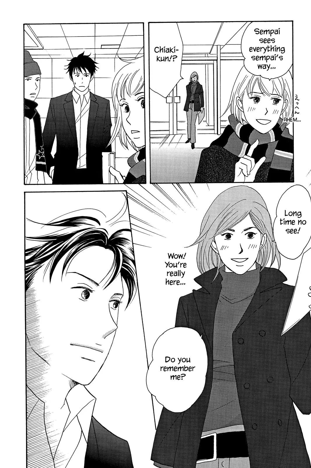 Read Nodame Cantable chapter 30 image 19 on Lezhin