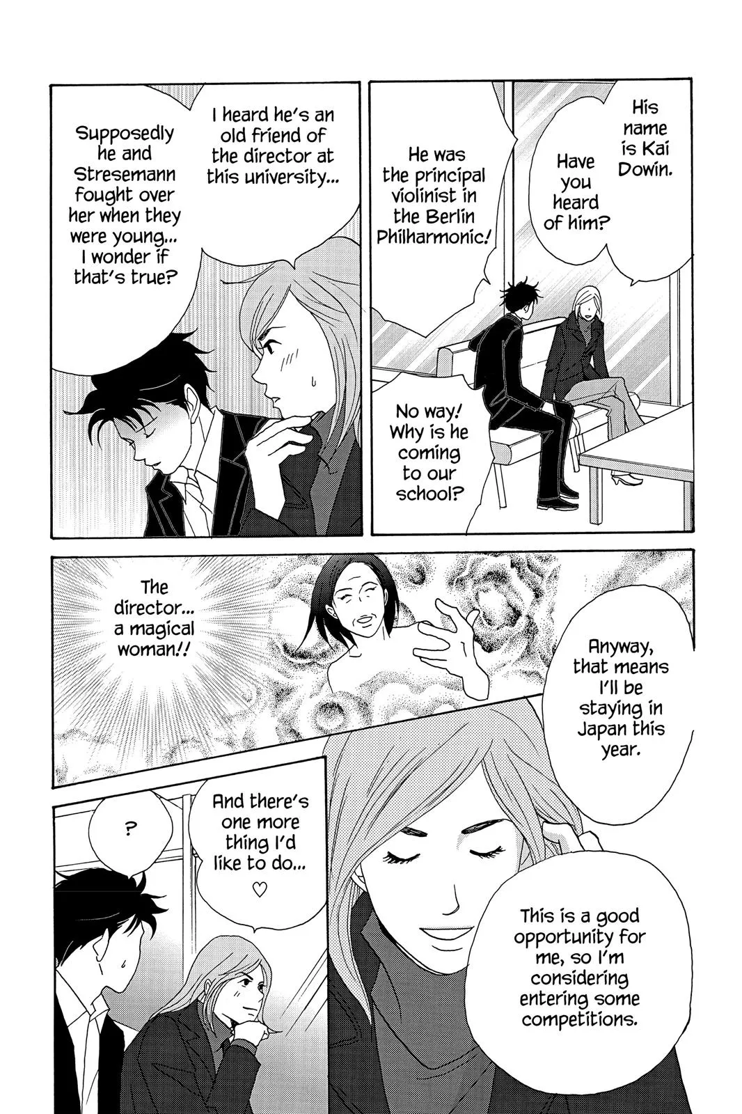 Read Nodame Cantable chapter 30 image 22 on Lezhin